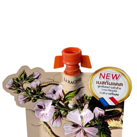 Custom Aluminum Foil Special Shaped Pouch Cosmetics Sunscreen Sample Packaging Bag with Spout - Image 5