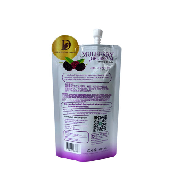Custom Aluminum Foil Spout Pouch Manufacturer | Leak Proof Liquid Packaging Bags with Heat Seal Spout for Juice & Beverages | OEM Supplier - Image 3