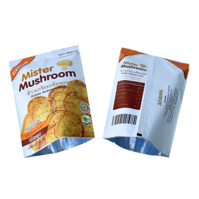 Custom Aluminum Foil Middle Sealed Bags | Back Sealed Pillow Packaging for Cookies & Snack Foods | Moisture Proof OEM Manufacturer
