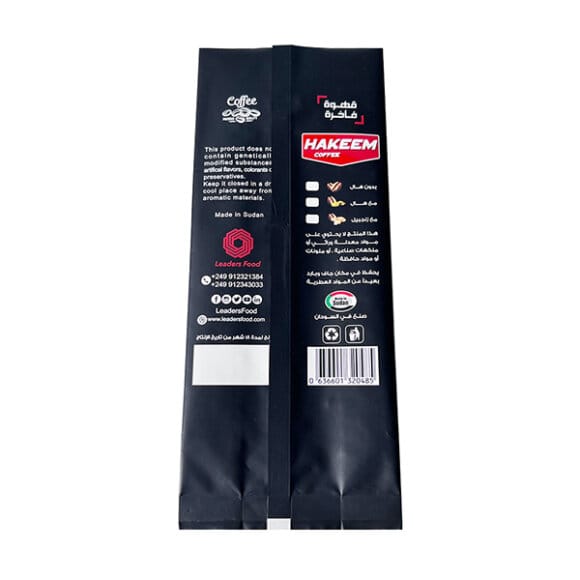 Side Gusset Bag Manufacturer Custom Printing Aluminum Foil Side Gusset Coffee Packaging Bag With One-way Valve - Image 9