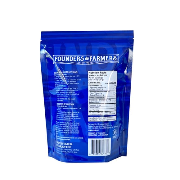 Custom Printed Resealable Stand up Pouch with Zipper and Irregular Window Recyclable Rice Retail Packaging Bags - Image 3