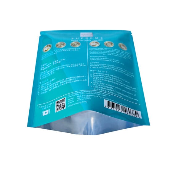 Custom Aluminum Foil Skincare Mask Packaging | Three Side Sealed Moisture Proof Flat Pouch Manufacturer | OEM Cosmetic Mask Bags - Image 7