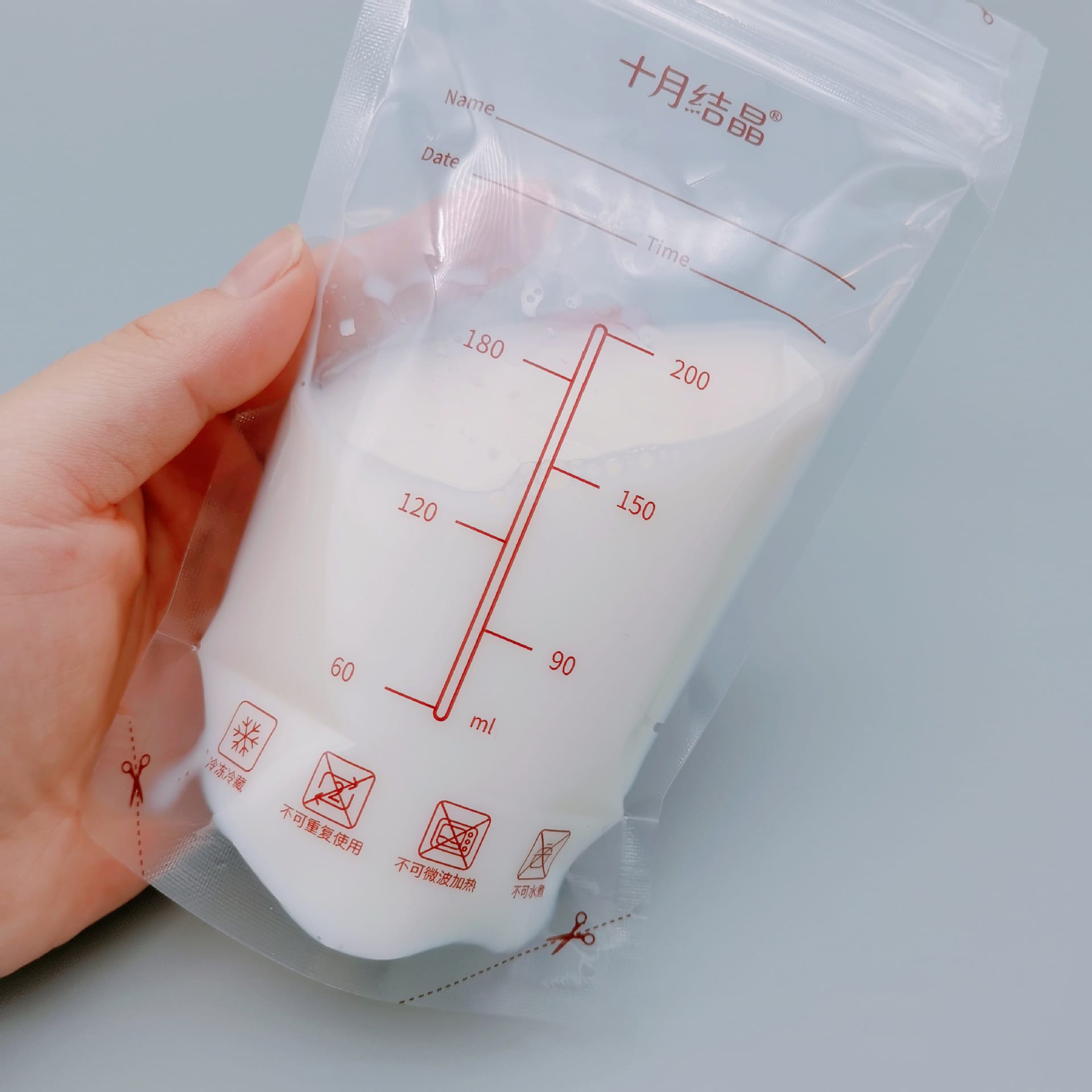 Custom Food Grade BPA Free Freezer Baby Silicone Food Pouch Reusable Cooler Thermal Insulated Fresh Breast Milk Storage Bag - Image 2