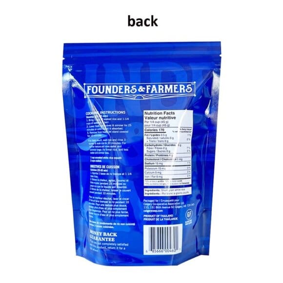 Custom Printed Stand Up Mylar Bags with Zipper & Clear Window | Moisture Proof Food Packaging for Coffee, Snacks, Nuts, Rice & Oatmeal | PET+PE Composite Material - Image 2