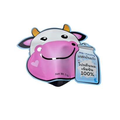 Custom Smell Proof Irregular Shape Mylar Bags | Different Unique Shaped Flexible Plastic Packaging Pouch | Moisture Proof OEM Manufacturer