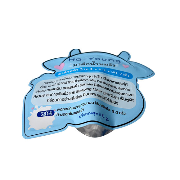 Custom Smell Proof Irregular Shape Mylar Bags | Different Unique Shaped Flexible Plastic Packaging Pouch | Moisture Proof OEM Manufacturer - Image 3